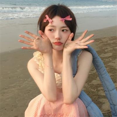 心里美